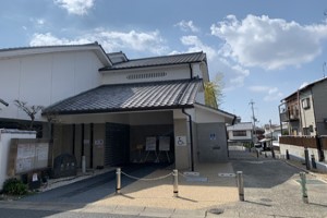 奈良市音声館